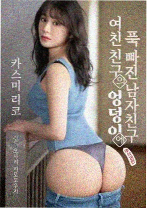 影视工厂展架：幕后纪录片《灯位手记》封面手稿